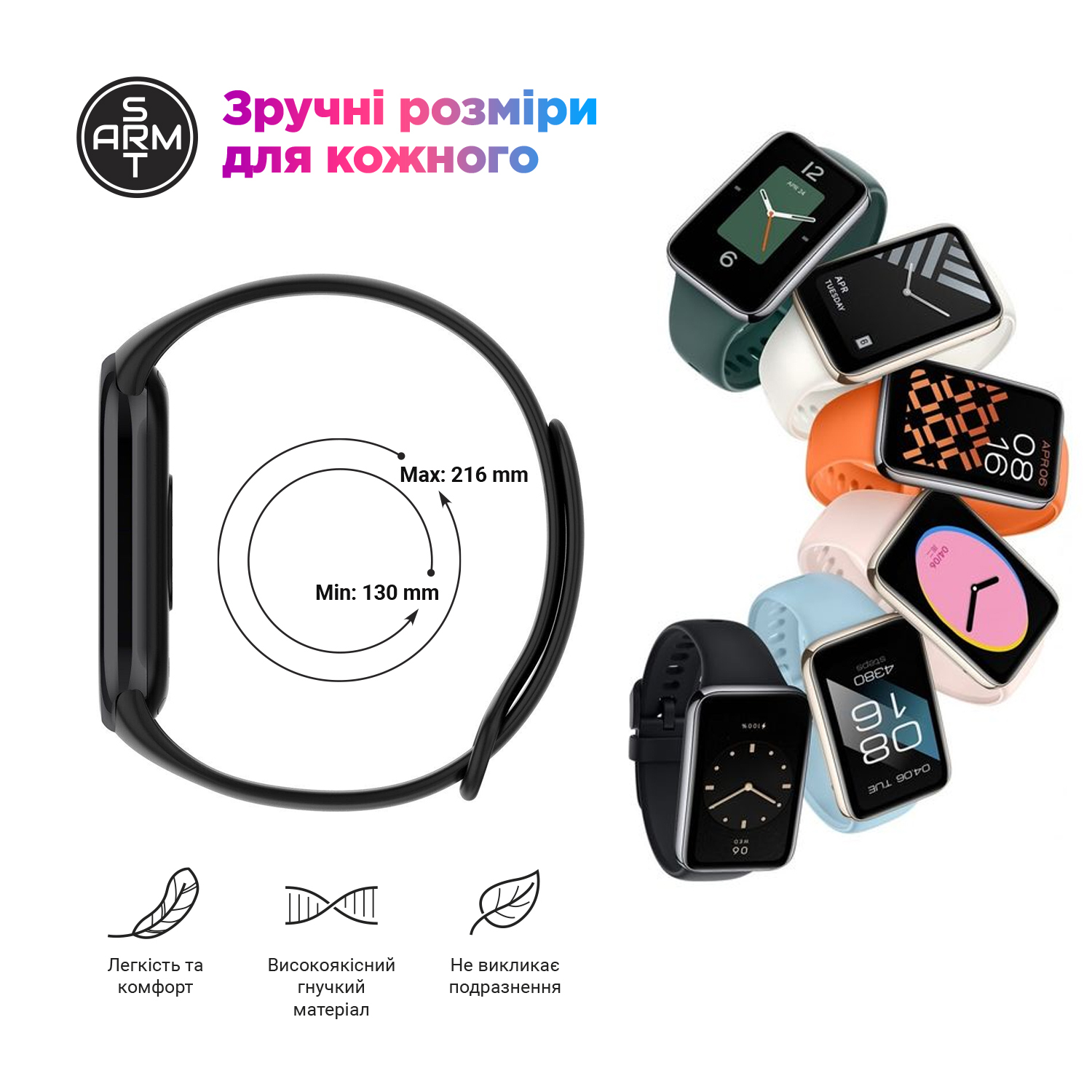 Ремешок ArmorStandart для Xiaomi Smart Band 7 Pro Ivory (ARM66795) фото6