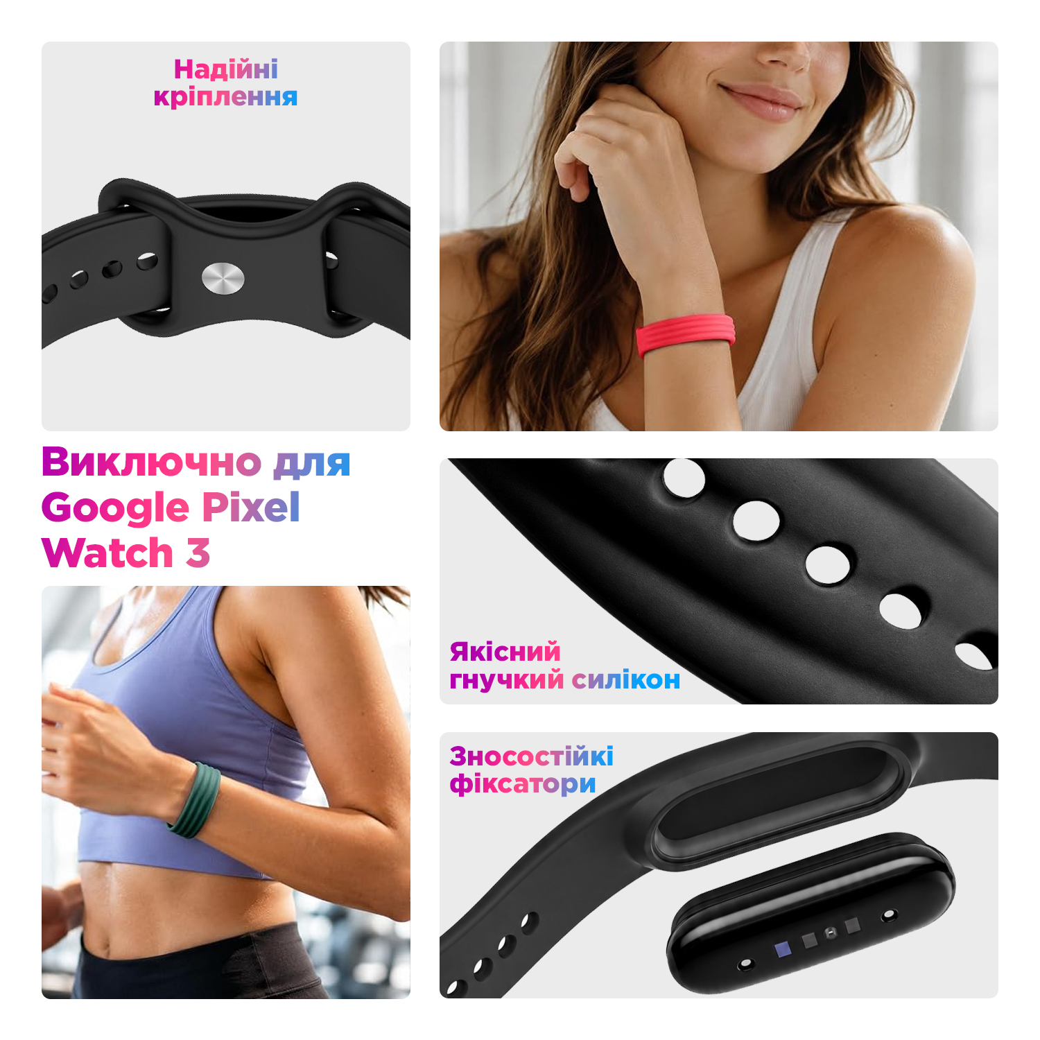 Ремешок ArmorStandart для Google Fitbit Air Black (ARM92851) фото6