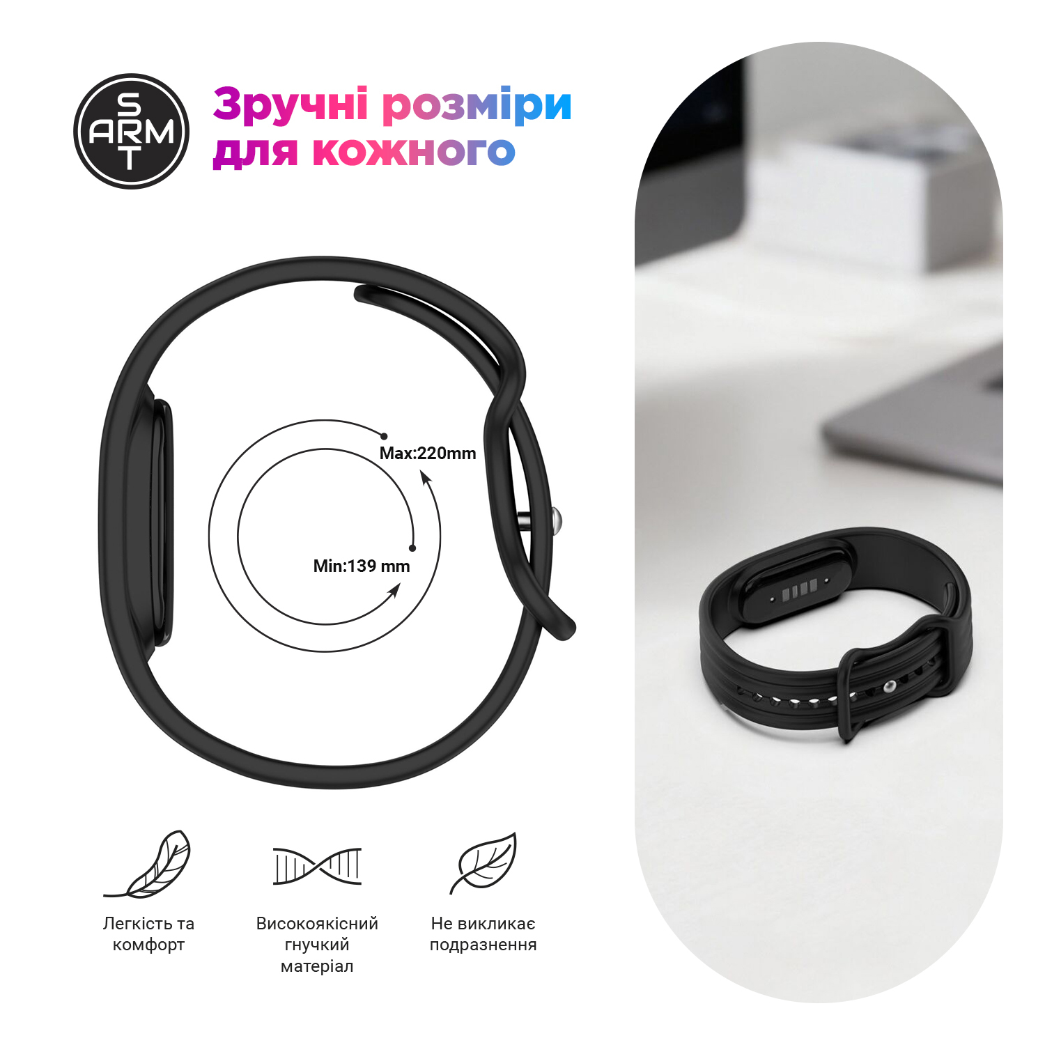 Ремешок ArmorStandart для Google Fitbit Air Orange (ARM92854) фото