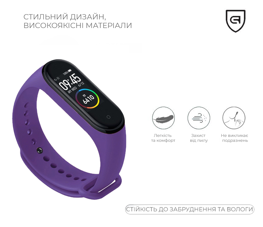 Ремешок ArmorStandart для Xiaomi Mi Band 4/3 Ultra Violet (ARM64862) фото