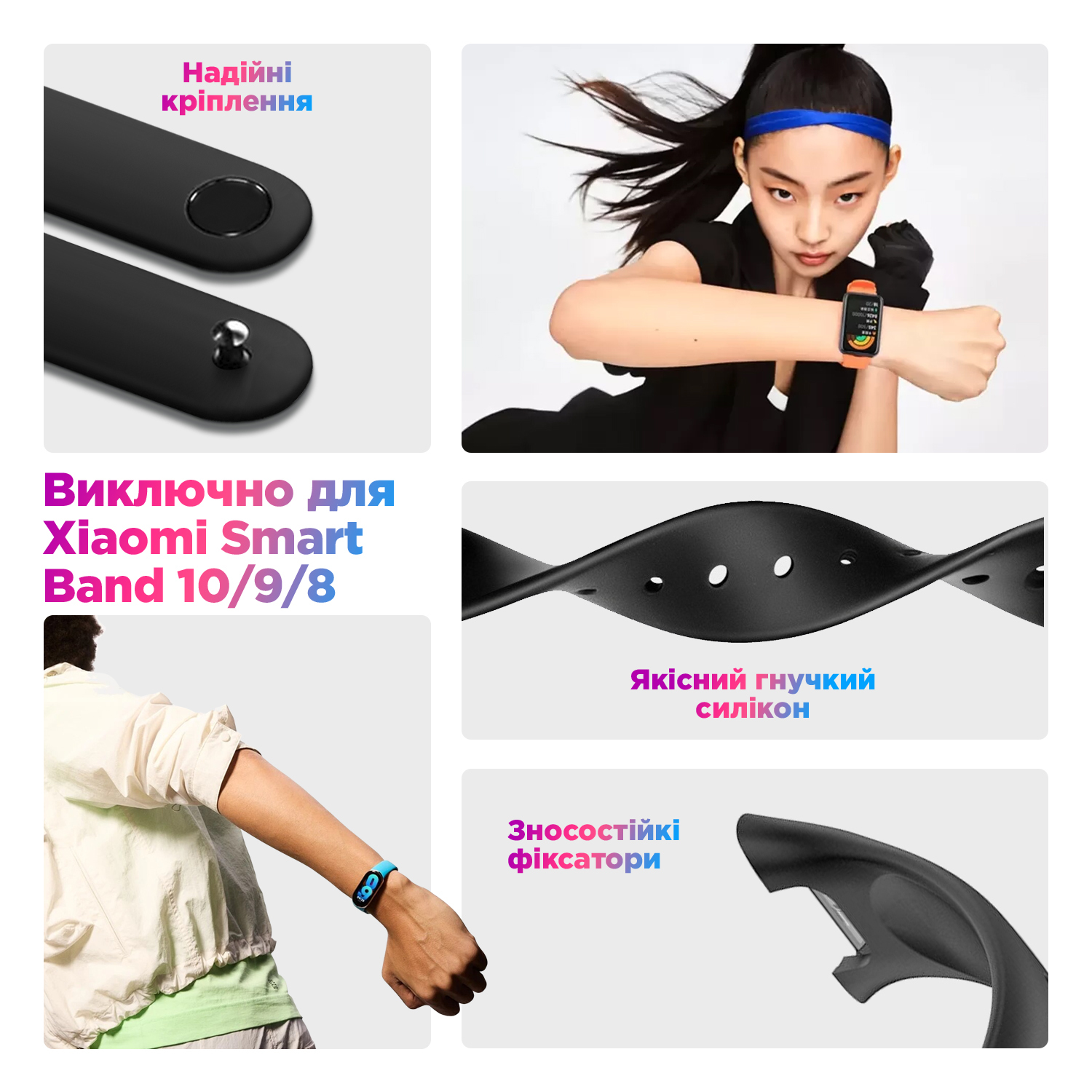 Ремешок ArmorStandart для Xiaomi Smart Band 10/9/8 Platinum Grey (ARM86912) фото3