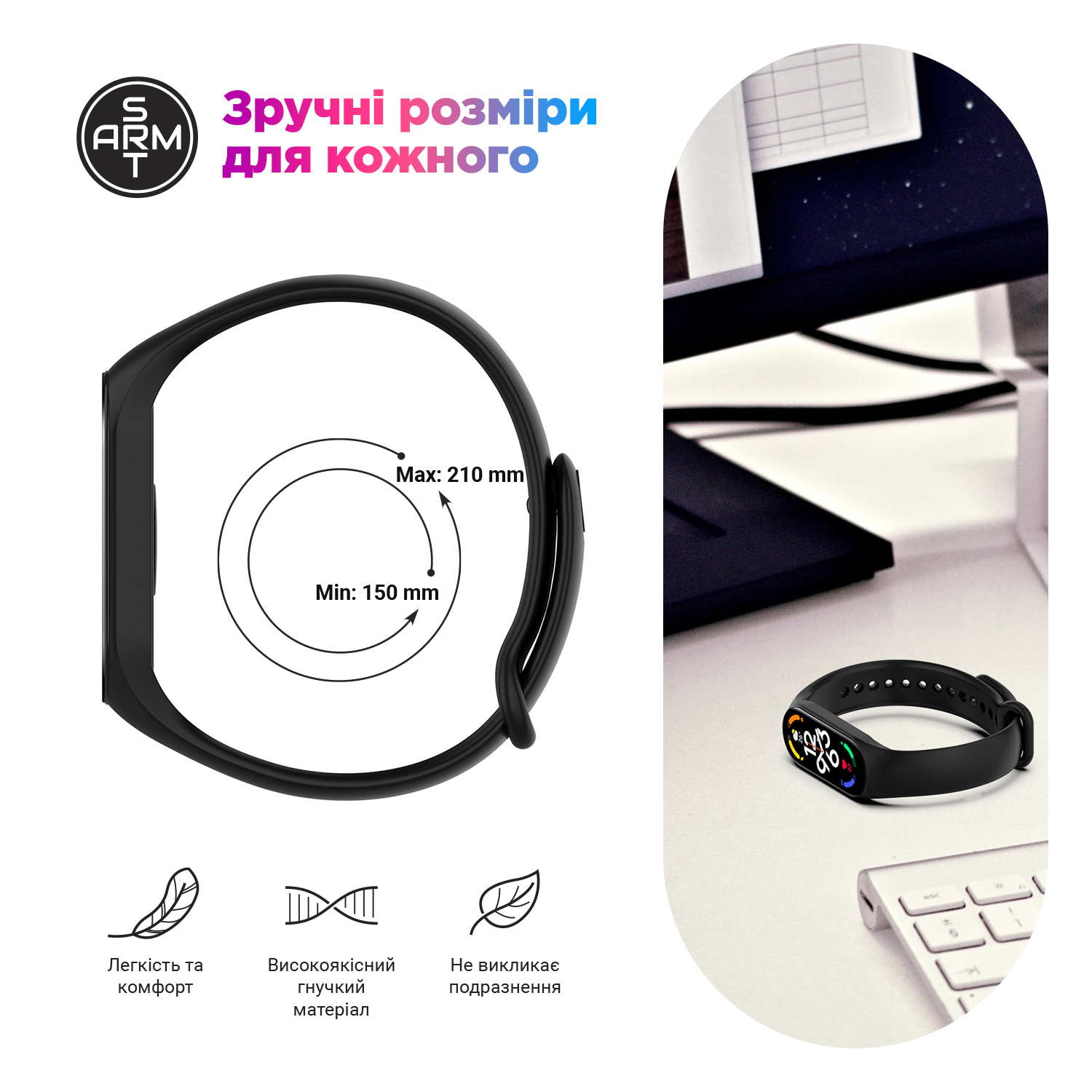 Комплект ремешков ArmorStandart для Xiaomi Mi Band 4/3 Crush (ARM87028) фото4