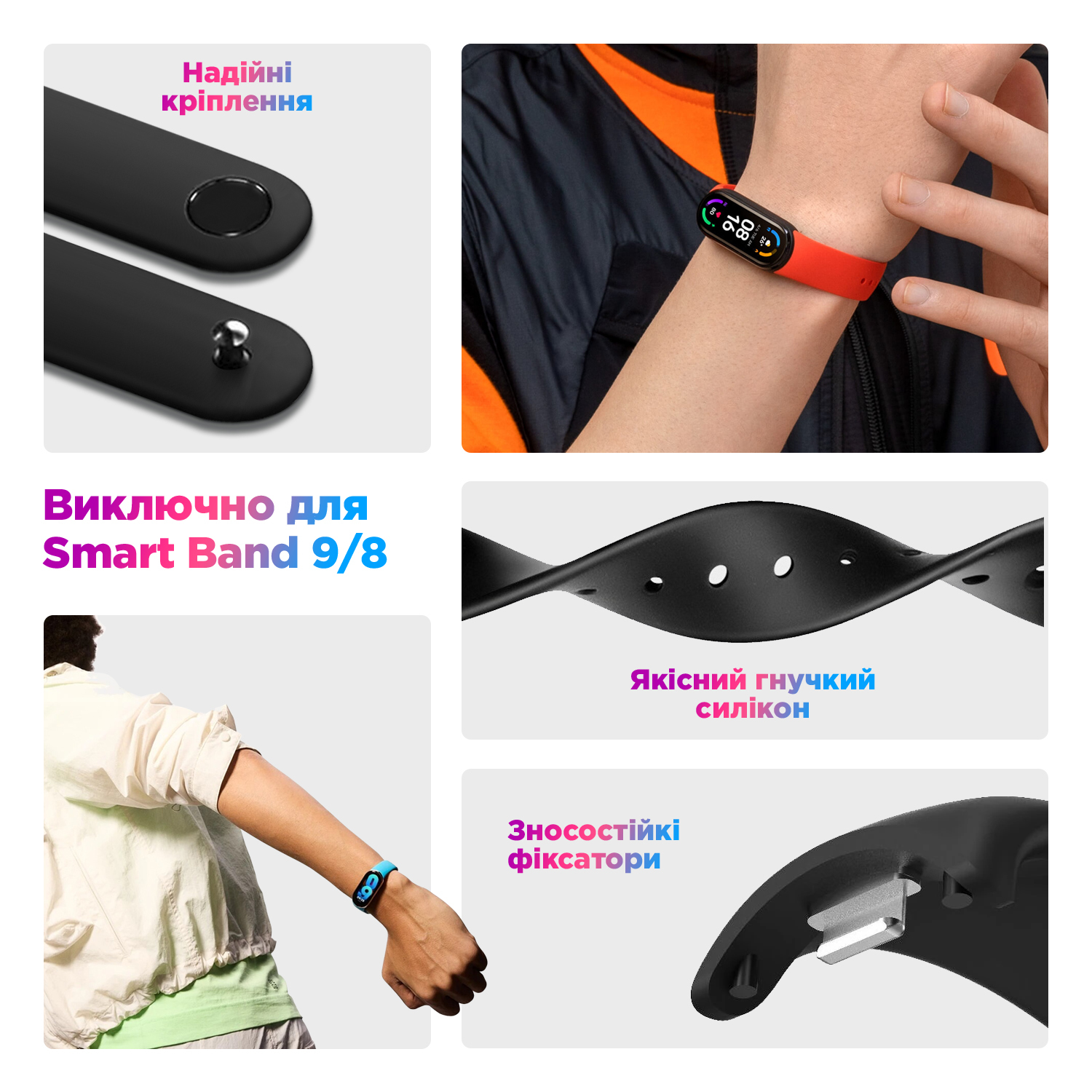 Ремешок ArmorStandart для Xiaomi Mi Band 9/8 Sky Blue (ARM69913) фото3