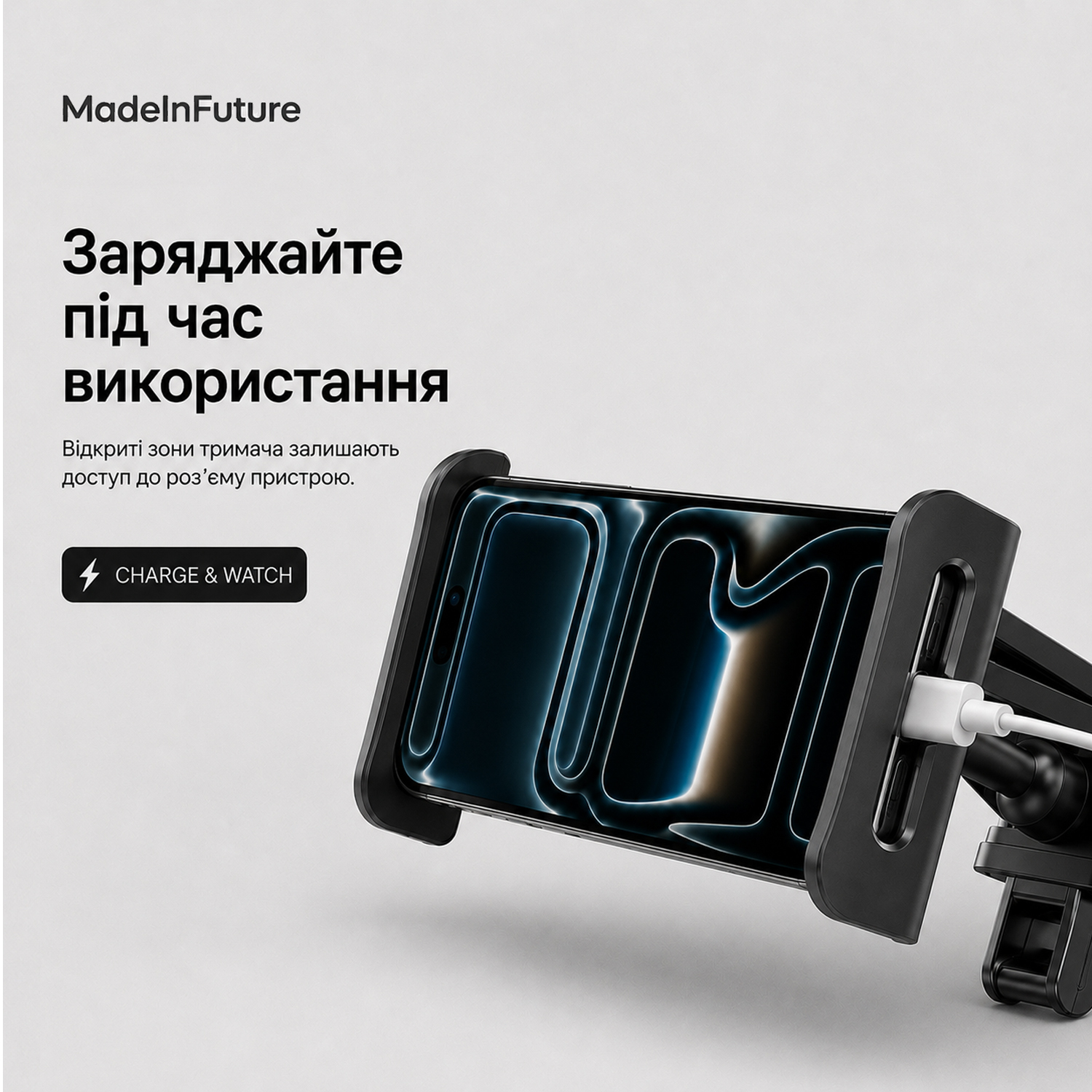 Тримач для смартфону автомобільний на підголівник MadeInFuture T10 Black (MIF91912) фото5