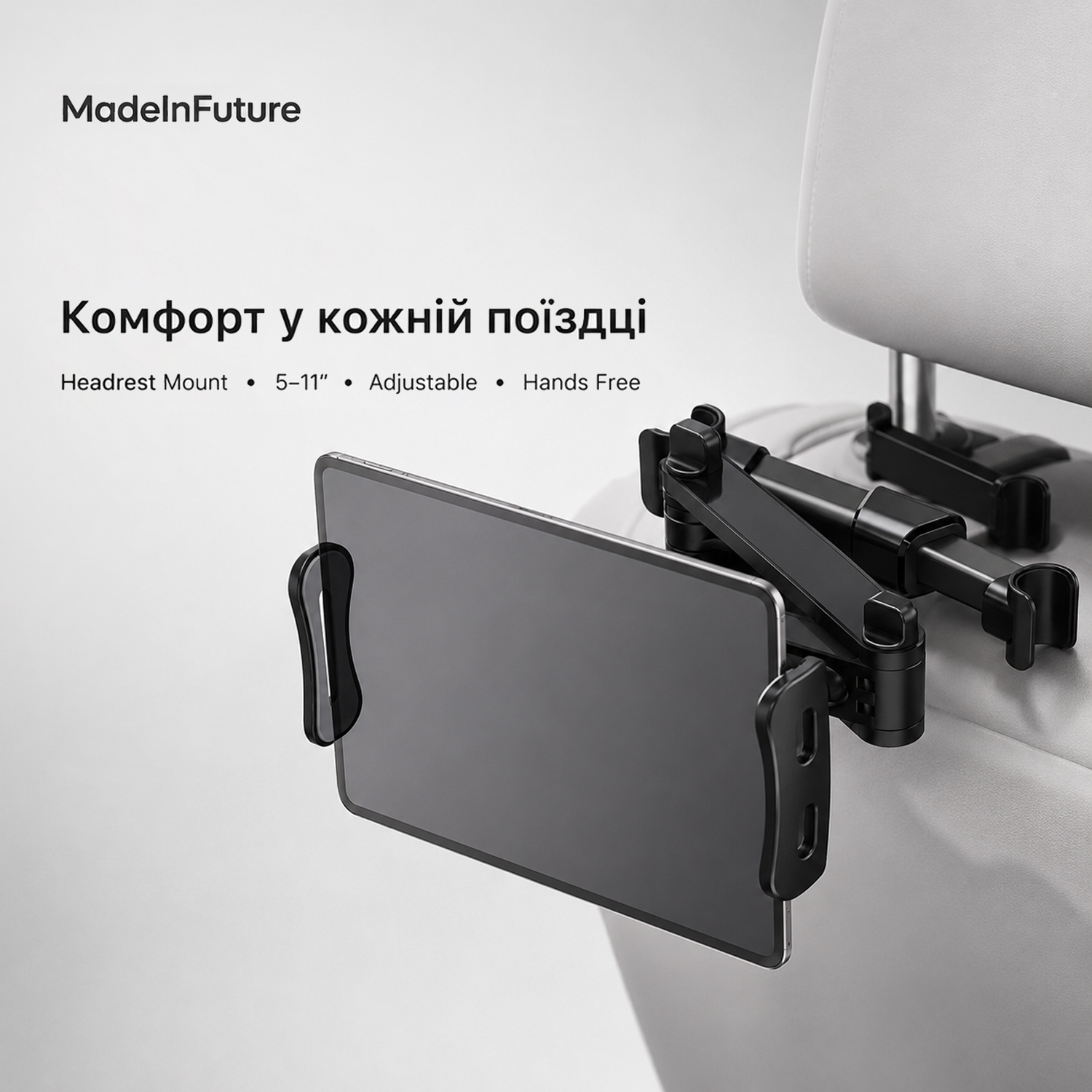 Тримач для смартфону автомобільний на підголівник MadeInFuture T10 Black (MIF91912) фото10