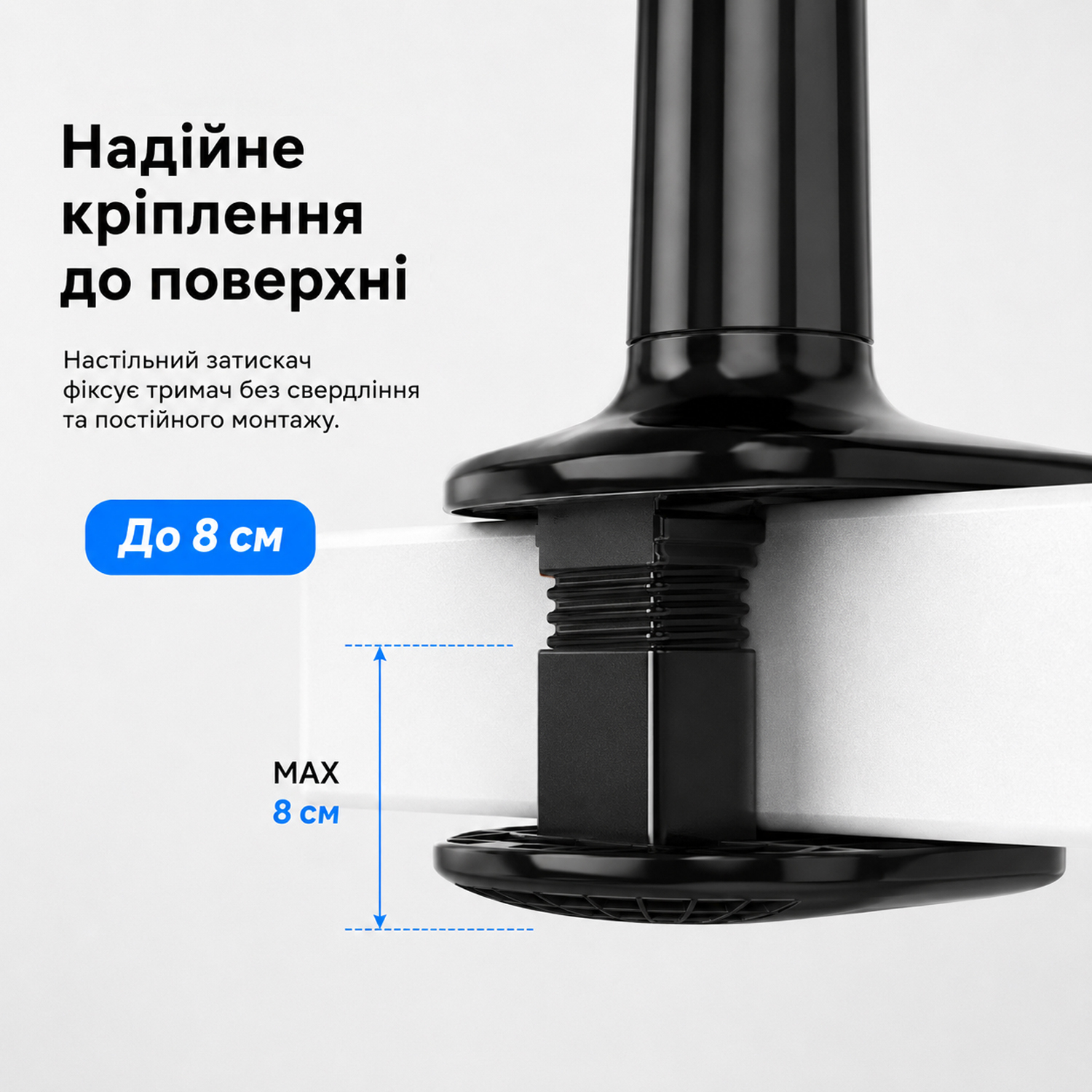 Держатель для смартфона и планшета гибкий настольный MadeInFuture T8 Black (MIF91915) фото7