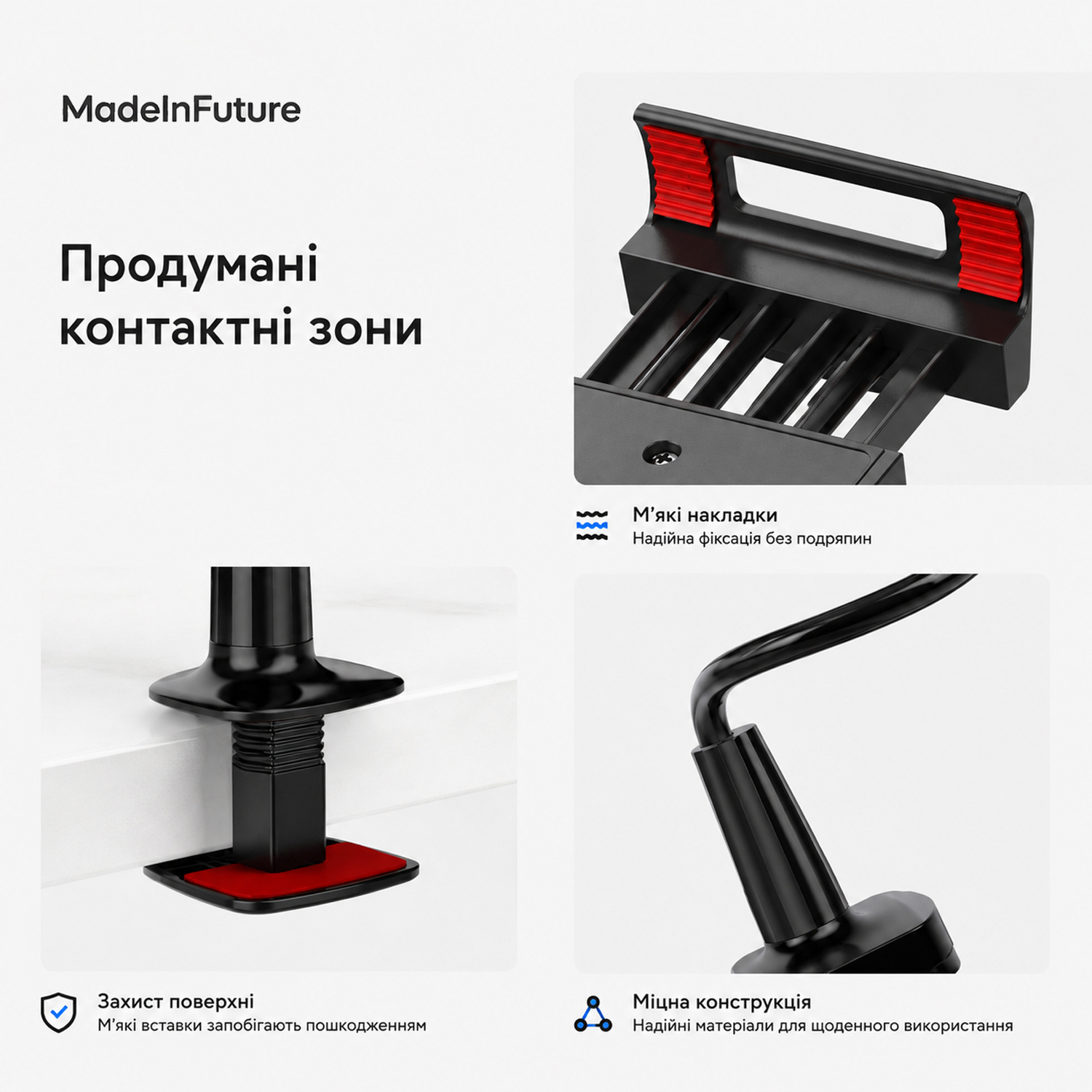 Держатель для смартфона и планшета гибкий настольный MadeInFuture T8 Black (MIF91915) фото8