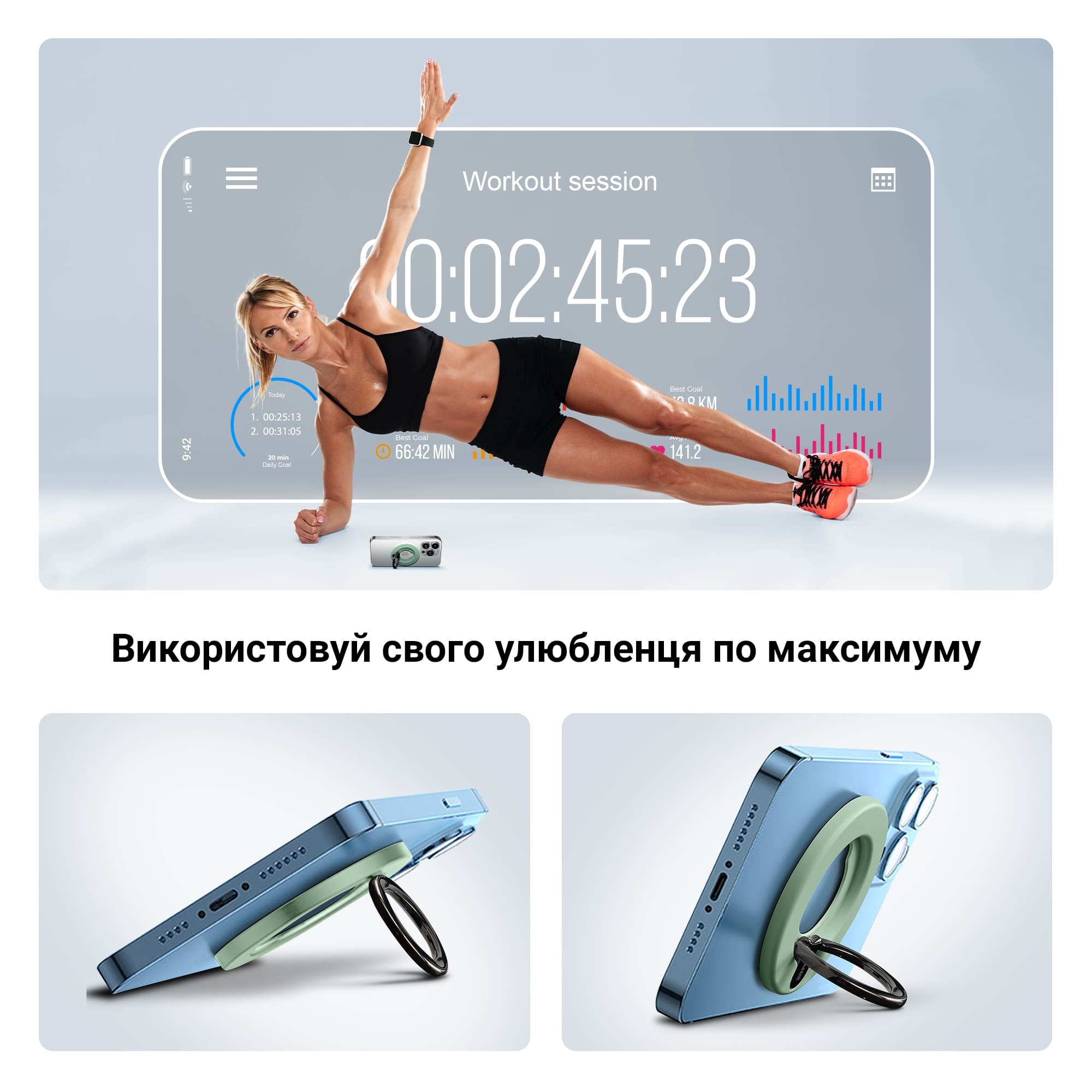 Тримач ArmorStandart Ring MagSafe Holder Green (ARM70587) фото3