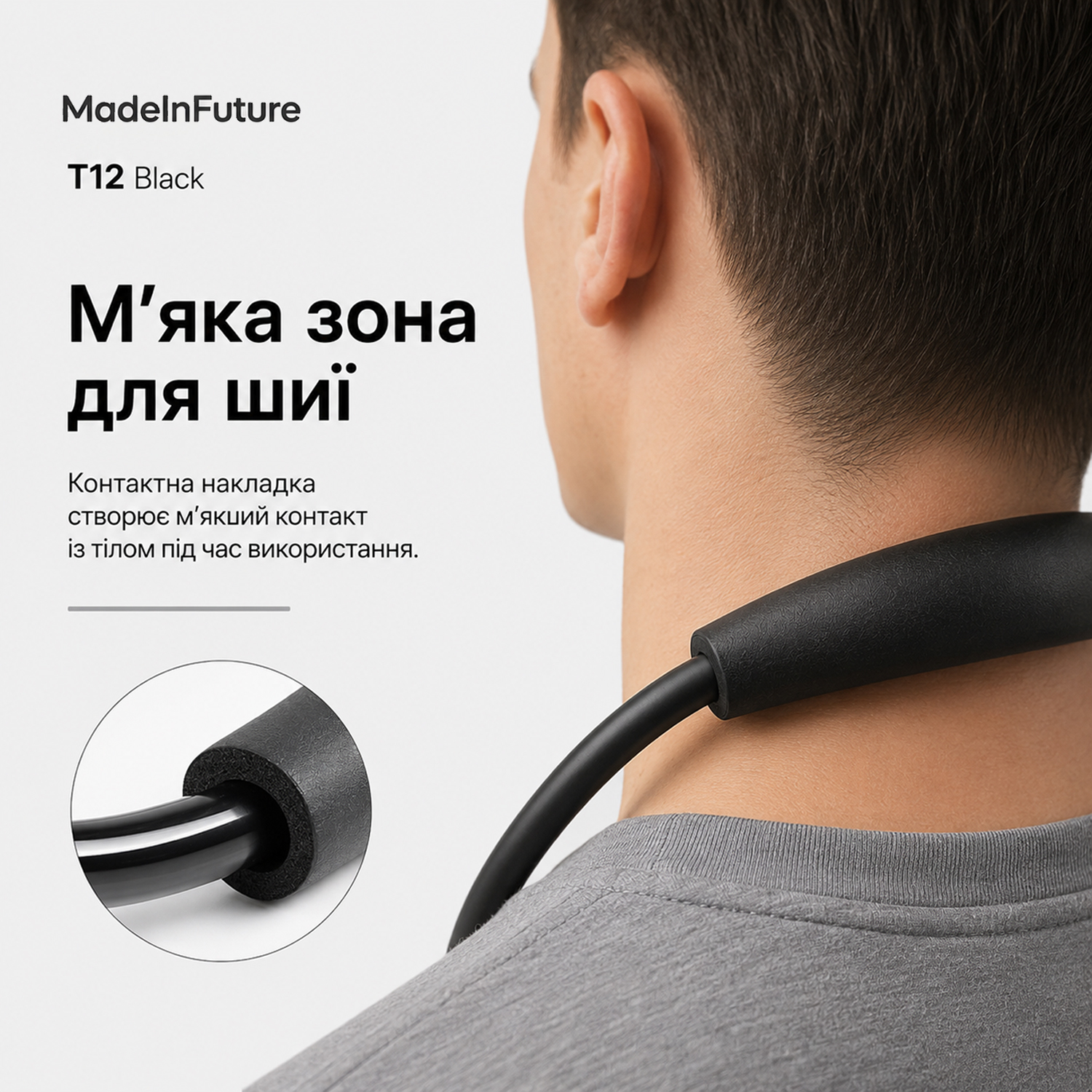 Держатель для смартфона гибкий на шею MadeInFuture T12 Black (MIF91916) фото7