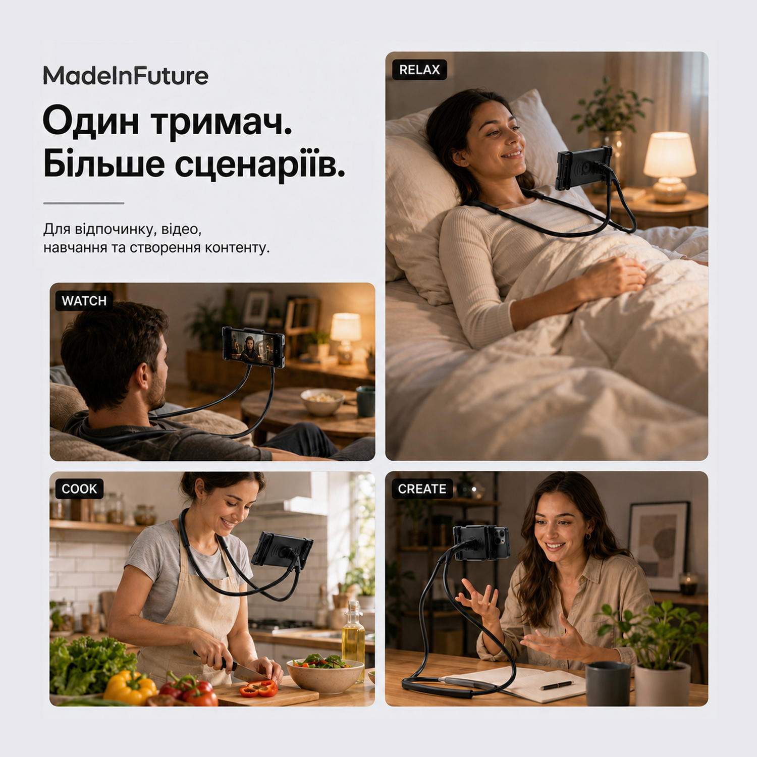 Держатель для смартфона гибкий на шею MadeInFuture T12 Black (MIF91916) фото8