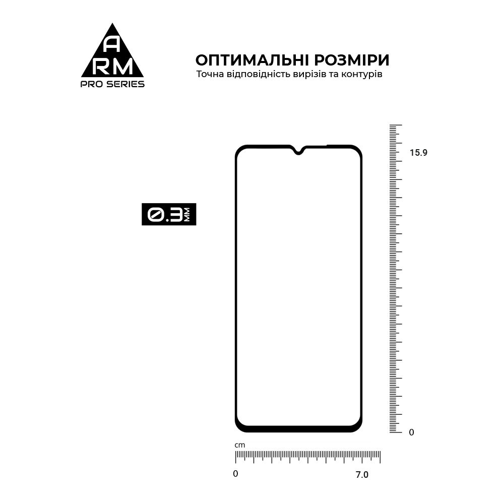 Захисне скло ArmorStandart Pro для Oscal C70 (ARM71959) фото3