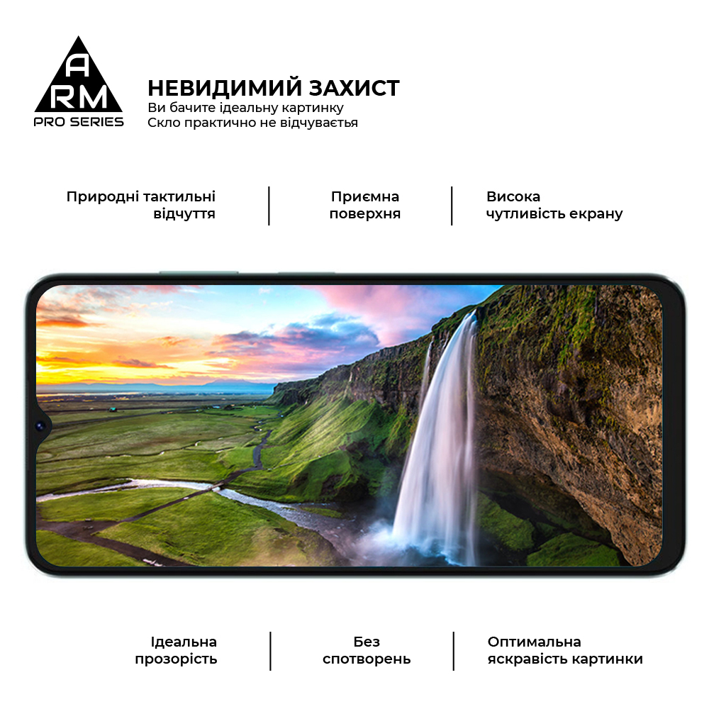 Захисне скло ArmorStandart Pro для Oscal C70 (ARM71959) фото4