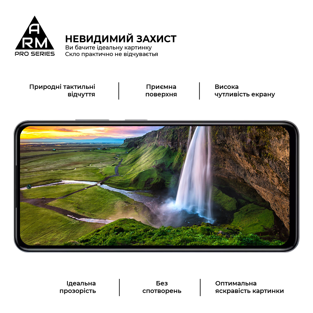 Захисне скло ArmorStandart Pro для Infinix Smart 8 Plus (ARM73825) фото