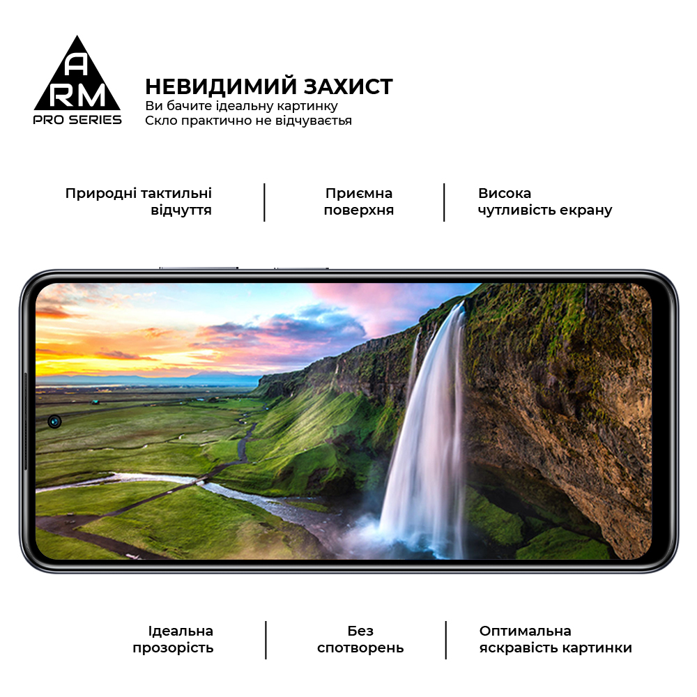 Захисне скло ArmorStandart Pro для Infinix HOT 40i (ARM73827) фото4