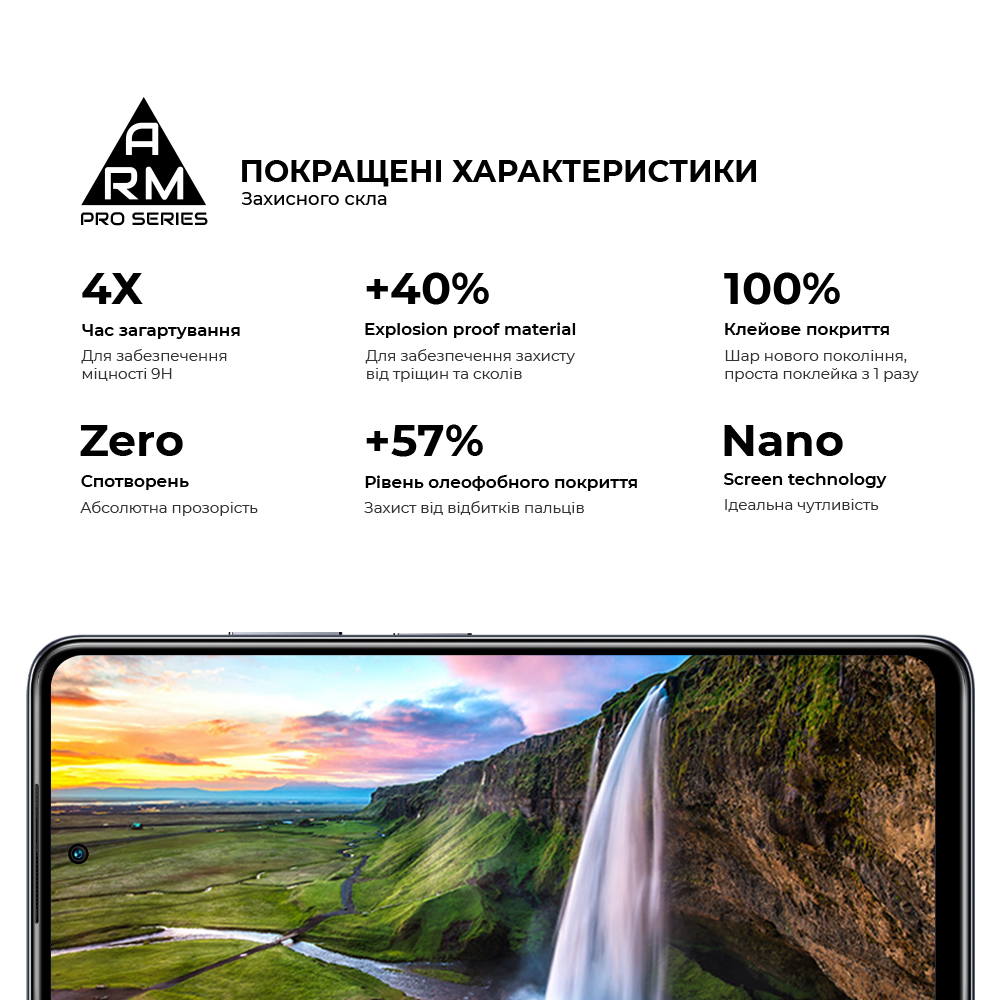 Захисне скло ArmorStandart Pro для Infinix HOT 40i (ARM73827) фото5