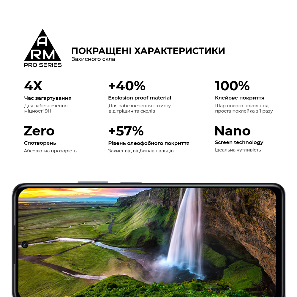 Захисне скло ArmorStandart Pro для Infinix HOT 40 Pro (ARM73828) фото5