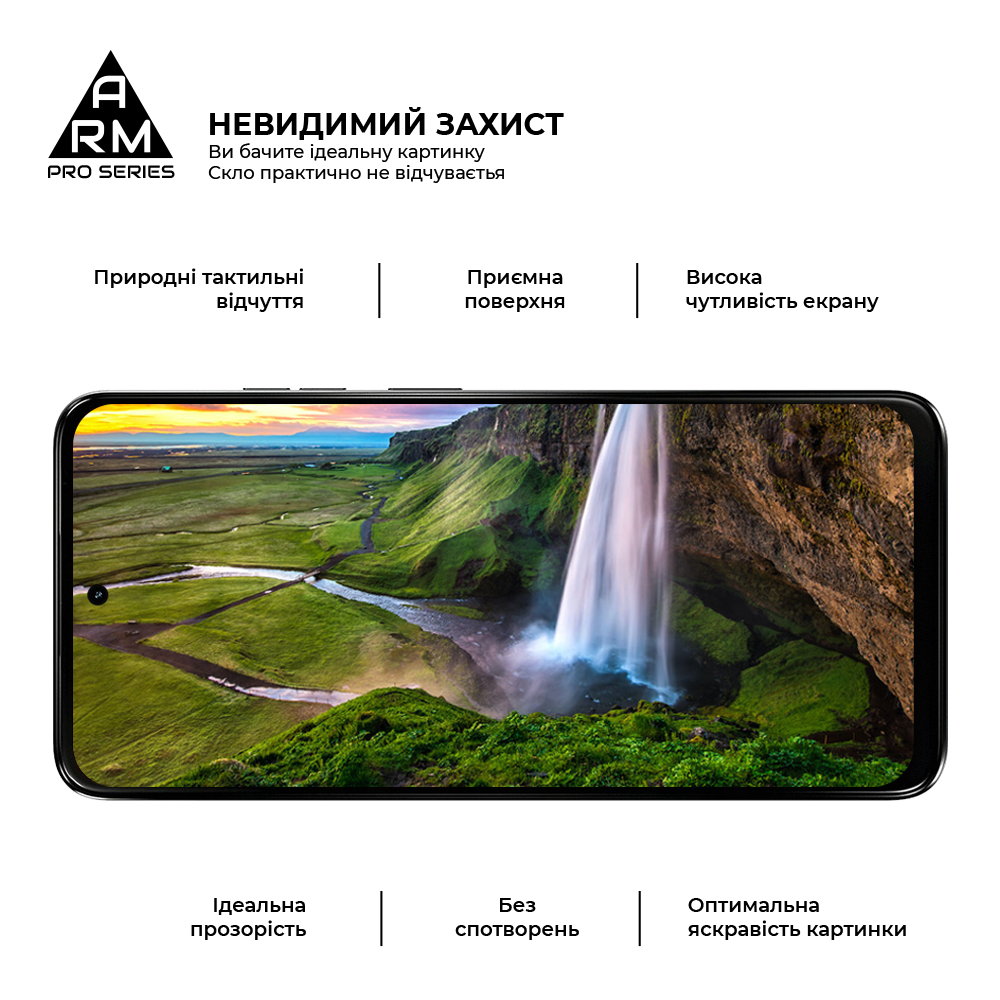 Захисне скло ArmorStandart Pro для Motorola G34 5G (ARM73850) фото4