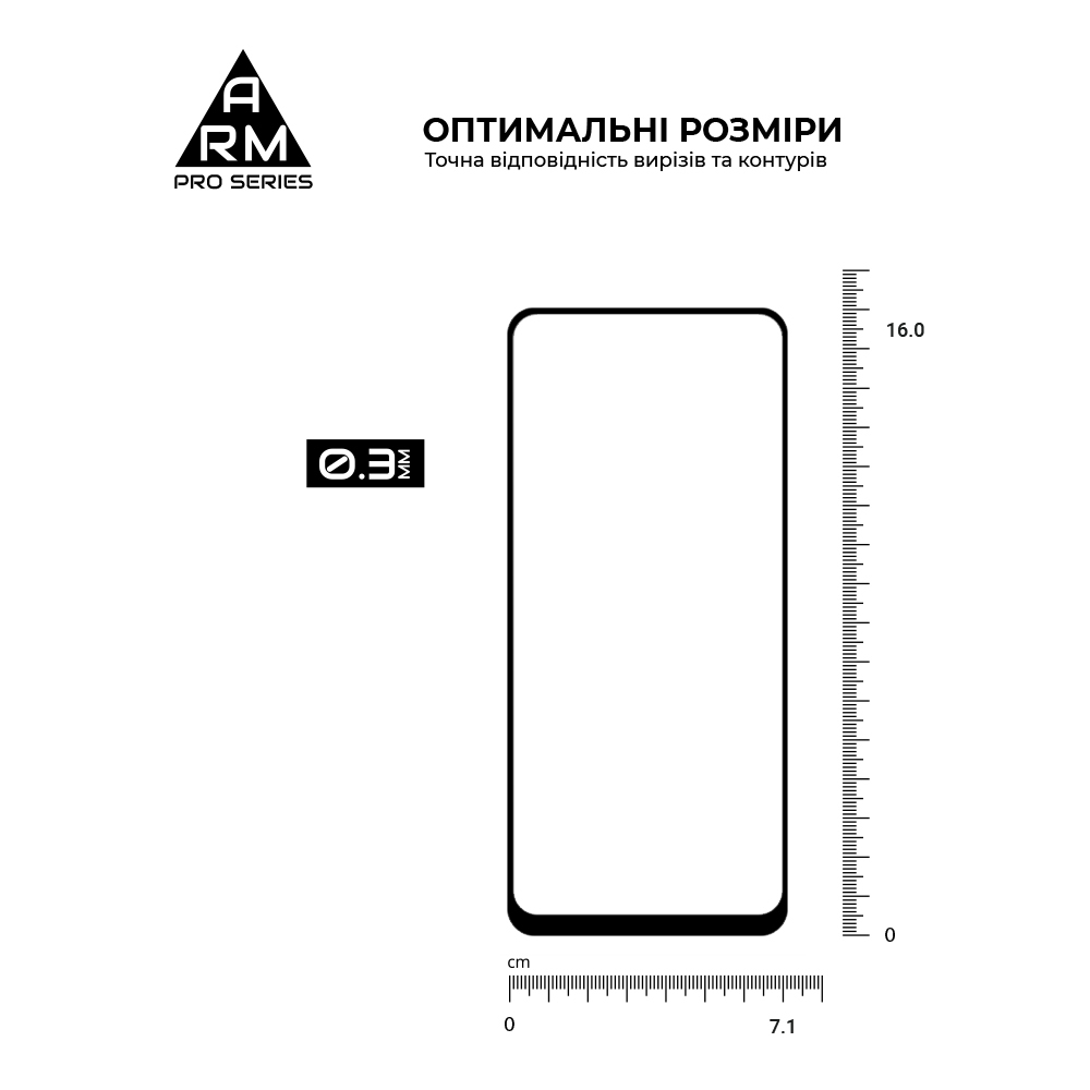 Захисне скло ArmorStandart Pro для Realme C67 4G (ARM73852) фото3