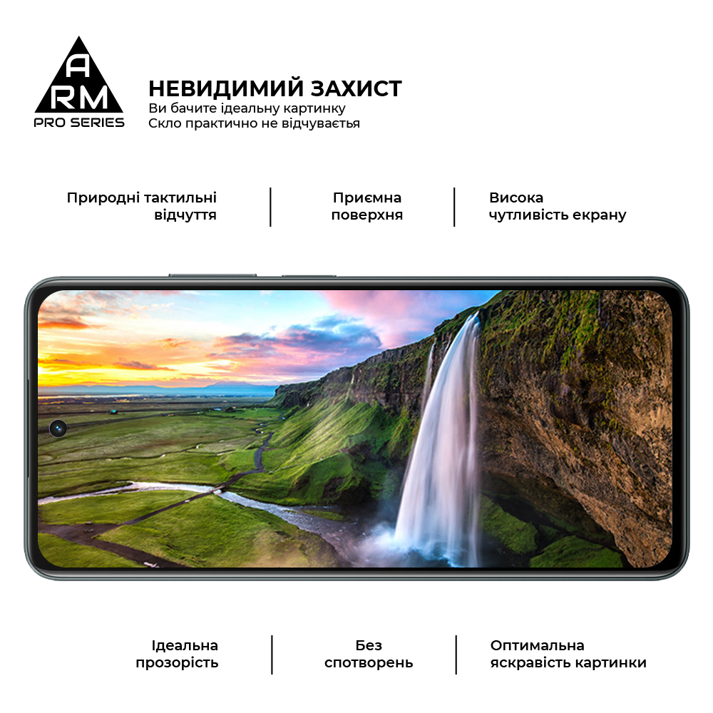 Захисне скло ArmorStandart Pro для Realme C67 4G (ARM73852) фото4