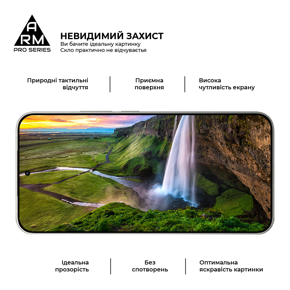 Защитное стекло ArmorStandart Pro для Xiaomi 17T Pro 5G (ARM90934) фото4