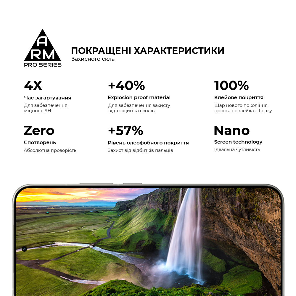 Защитное стекло ArmorStandart Pro для Xiaomi 17T Pro 5G (ARM90934) фото5