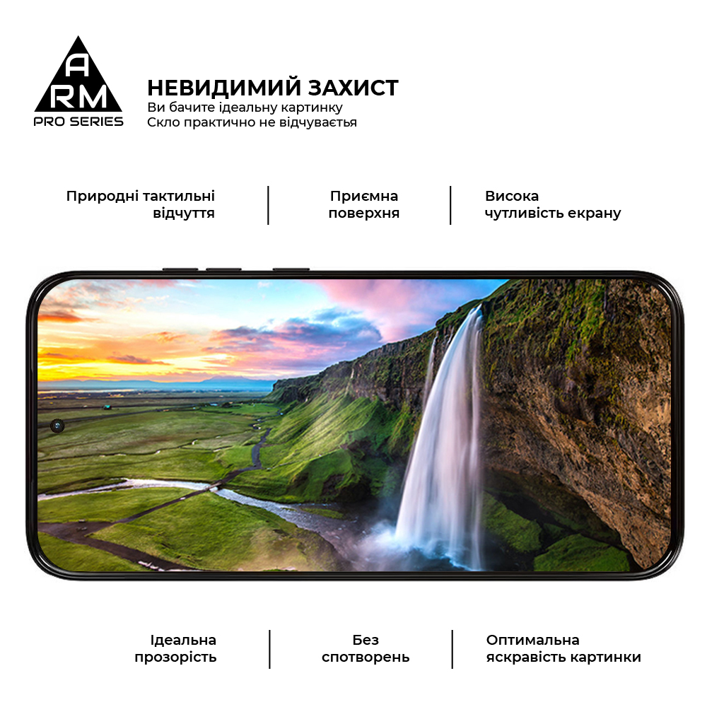 Защитное стекло ArmorStandart Pro для Motorola G77 5G / G87 5G (ARM91001) фото4
