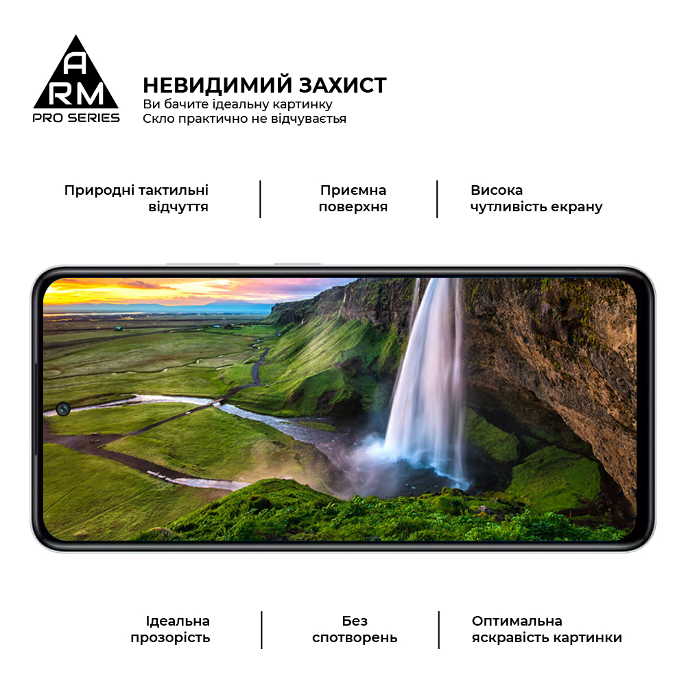 Захисне скло ArmorStandart Pro для Infinix Smart 8 (ARM73226) фото4
