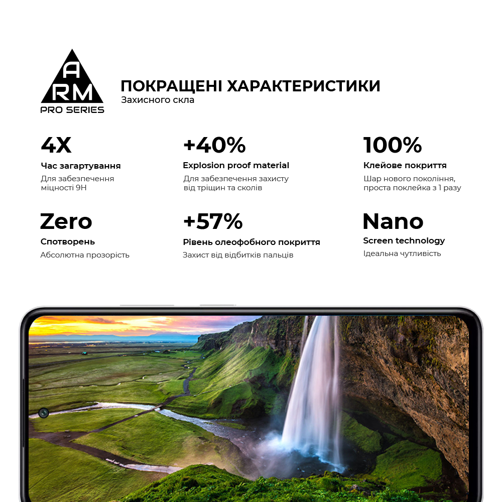 Захисне скло ArmorStandart Pro для Infinix Smart 8 (ARM73226) фото5