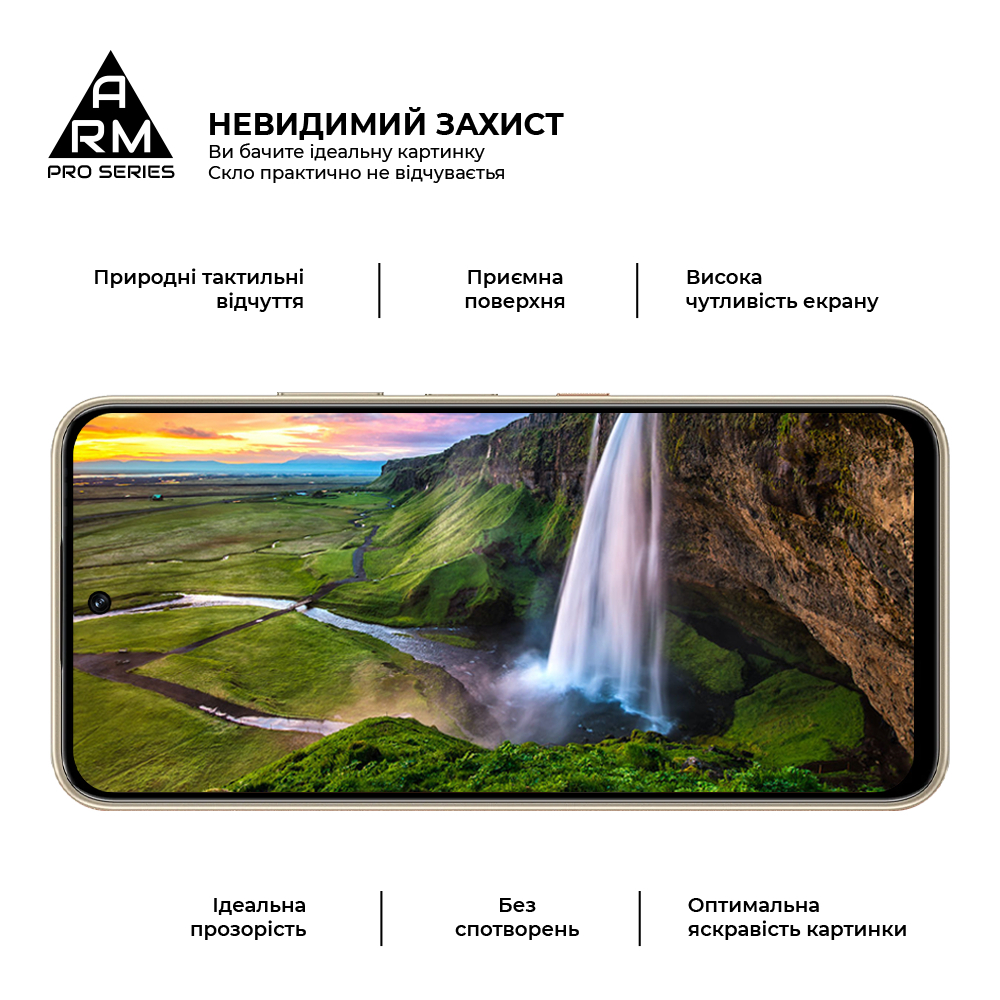 Захисне скло ArmorStandart Pro для Infinix Hot 60 5G (ARM87300) фото4