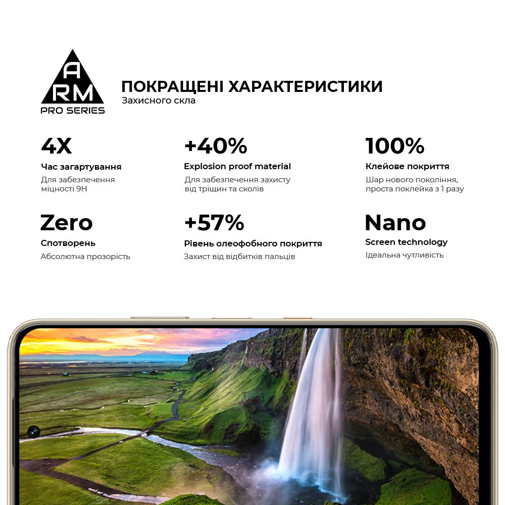 Захисне скло ArmorStandart Pro для Infinix Hot 60 5G (ARM87300) фото5