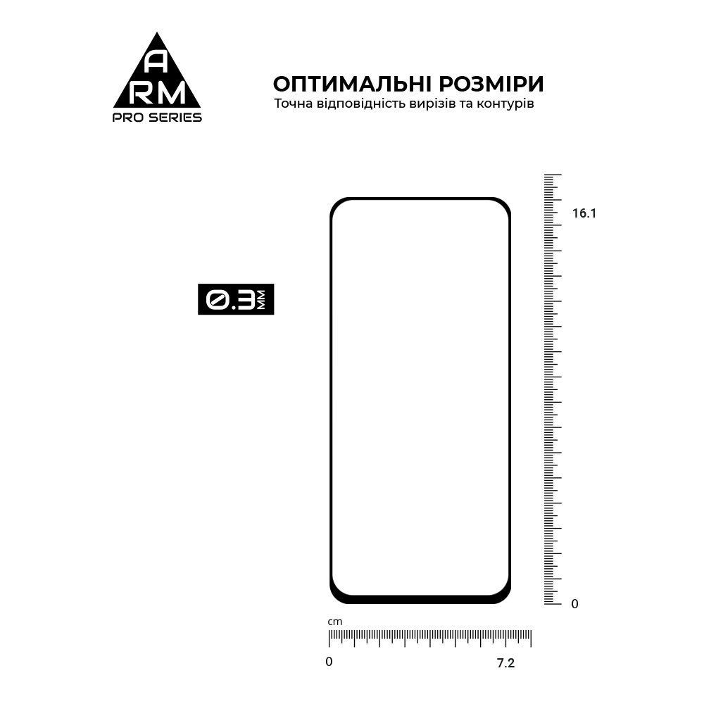 Захисне скло ArmorStandart Pro для Infinix Hot 60i 4G (ARM87301) фото3