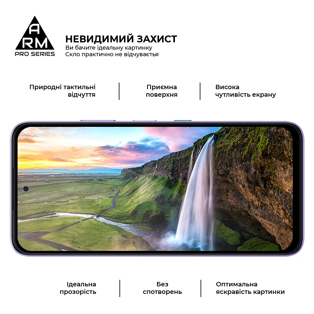 Захисне скло ArmorStandart Pro для Infinix Hot 60i 4G (ARM87301) фото4