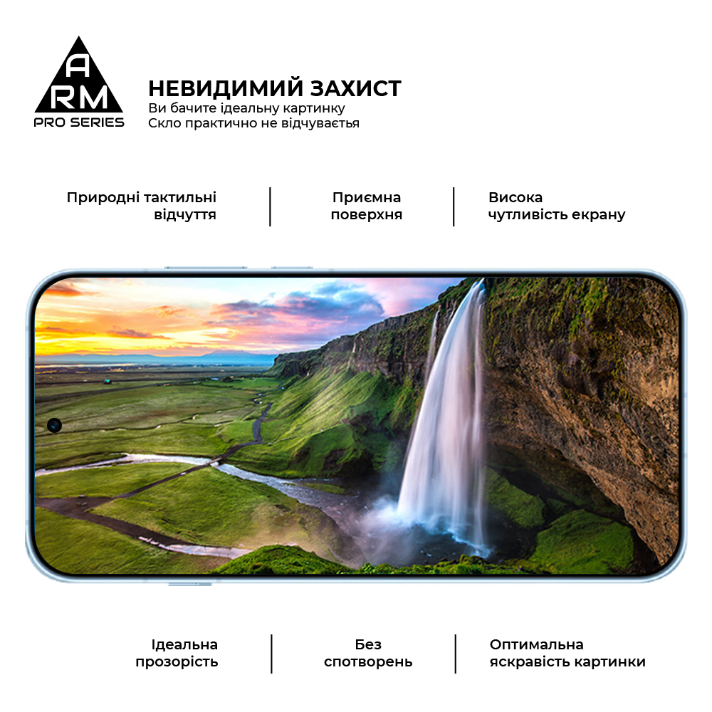 Защитное стекло ArmorStandart Pro для OPPO Reno16 Pro 5G (ARM92211) фото4