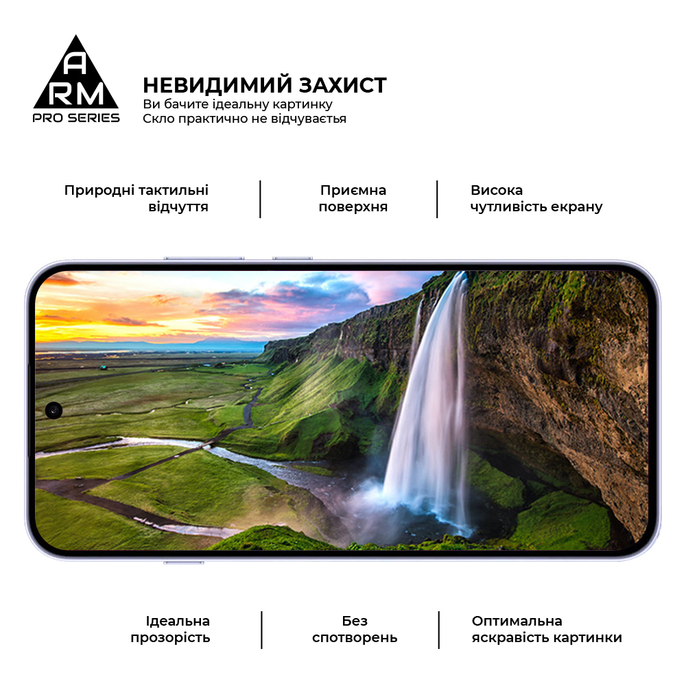 Захисне скло ArmorStandart Pro для OPPO Reno16 5G (ARM92212) фото4