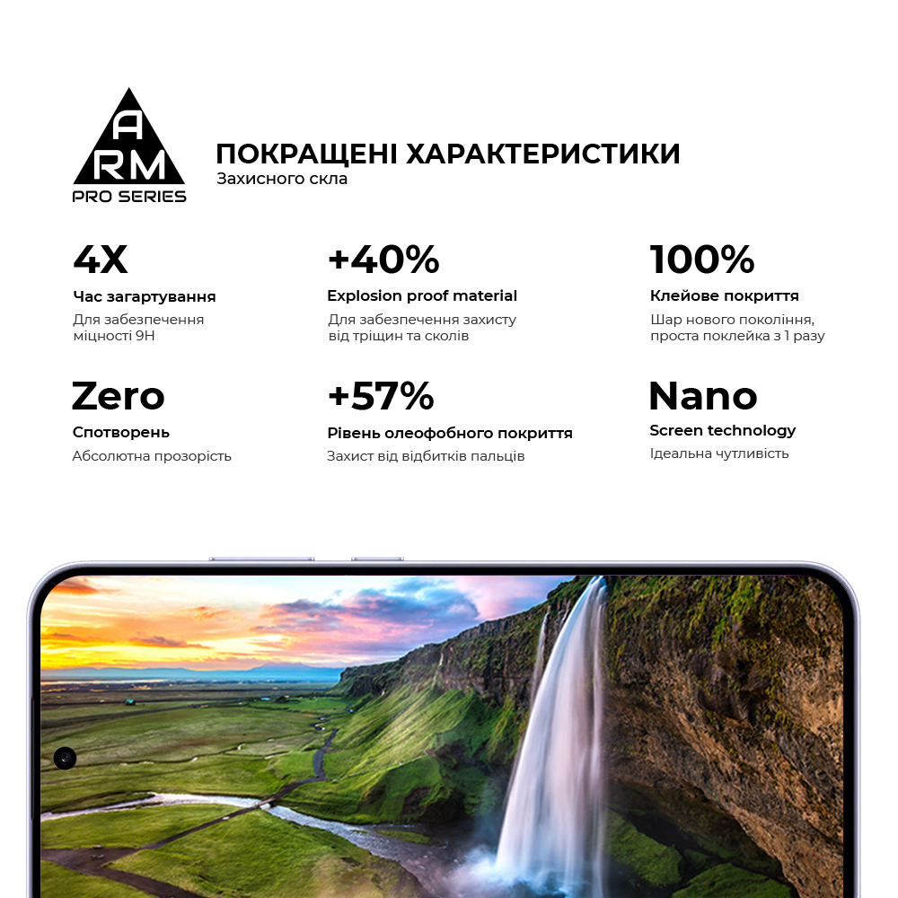 Захисне скло ArmorStandart Pro для OPPO Reno16 5G (ARM92212) фото5