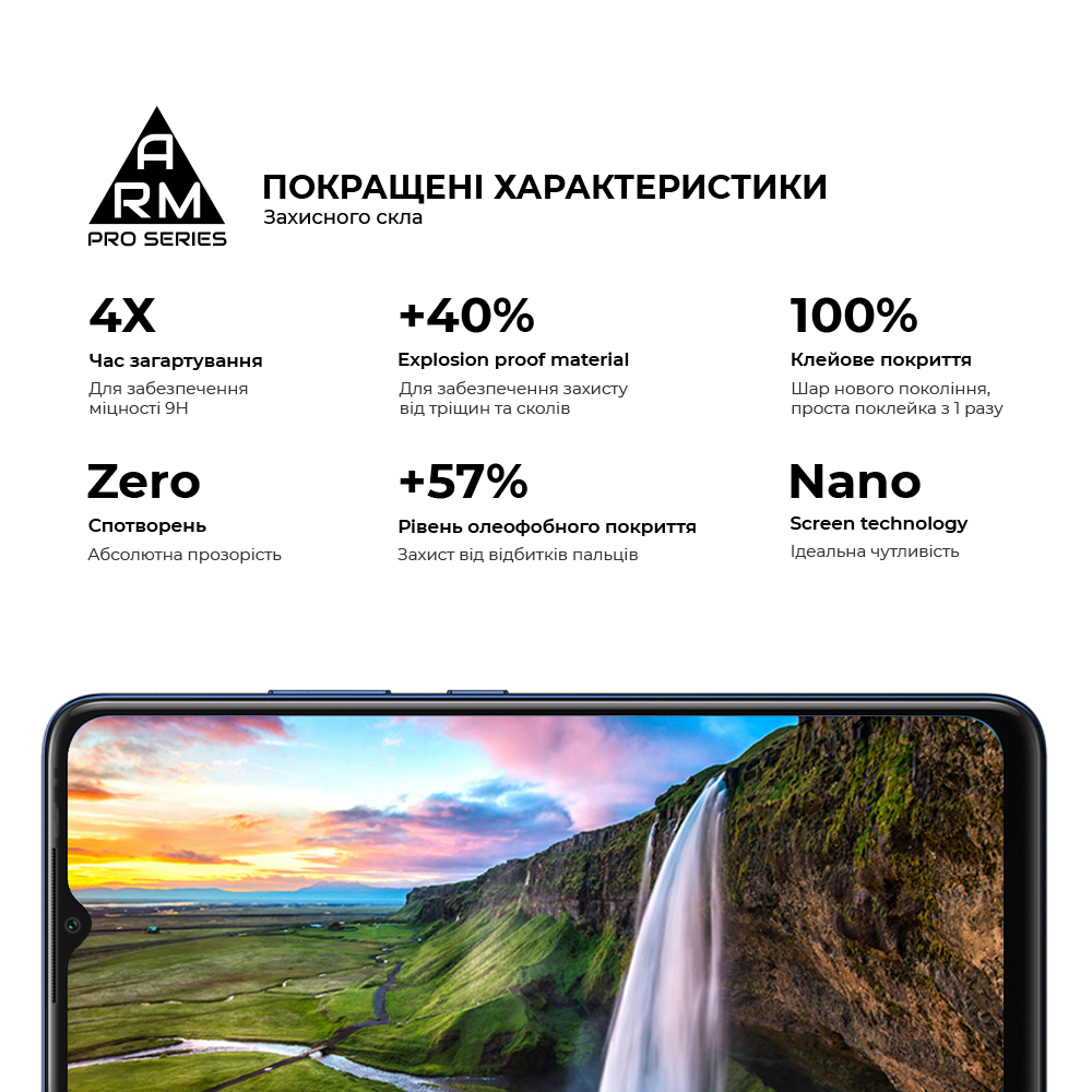Захисне скло ArmorStandart Pro для Infinix Smart 7 / 7 HD (ARM68442) фото5