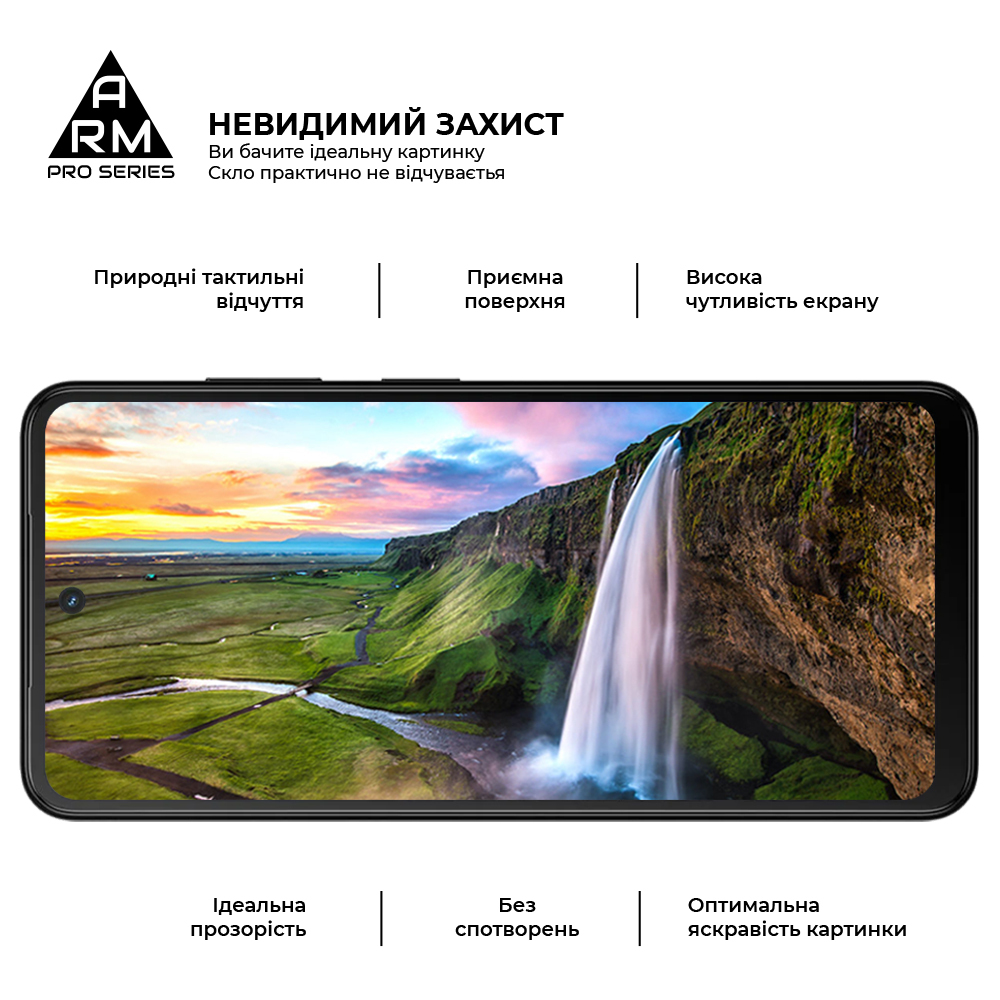 Захисне скло ArmorStandart Pro для HMD Fusion (ARM84346) фото4