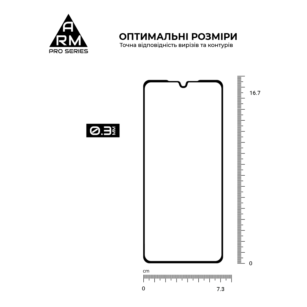 Захисне скло ArmorStandart Pro для Xiaomi Poco M7 5G (ARM85175) фото3