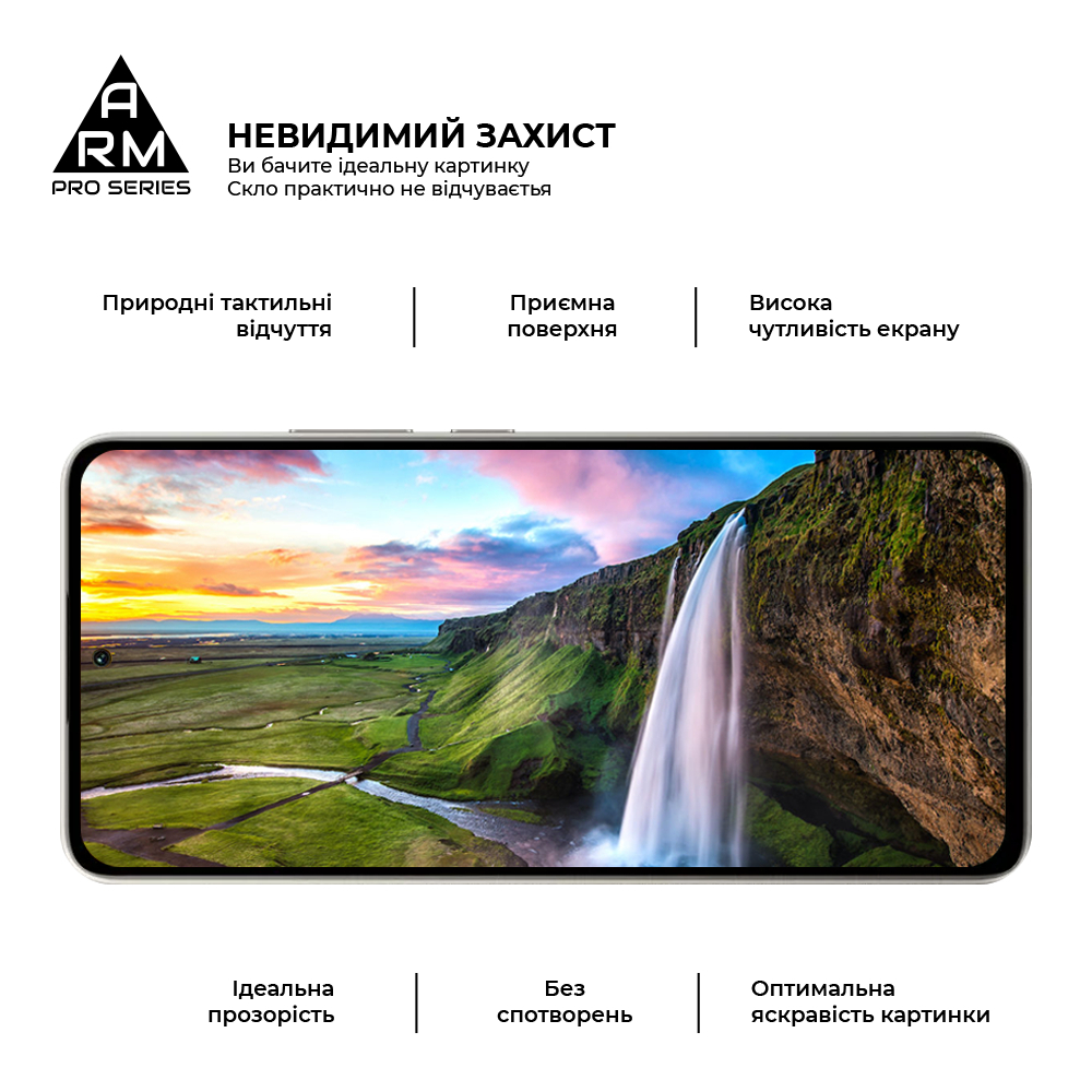 Захисне скло ArmorStandart Pro для Xiaomi Poco M7 5G (ARM85175) фото4