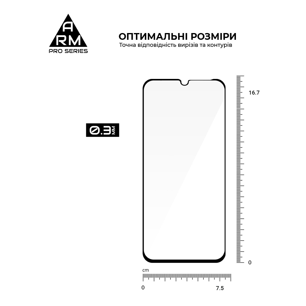 Защитное стекло ArmorStandart Pro для Xiaomi Redmi 15C 4G (ARM85416) фото3