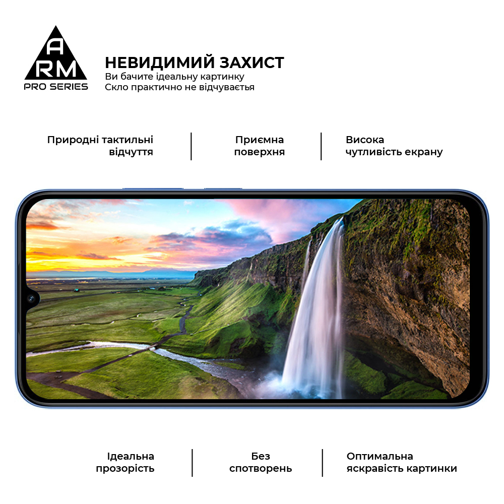 Защитное стекло ArmorStandart Pro для Xiaomi Redmi 15C 4G (ARM85416) фото4