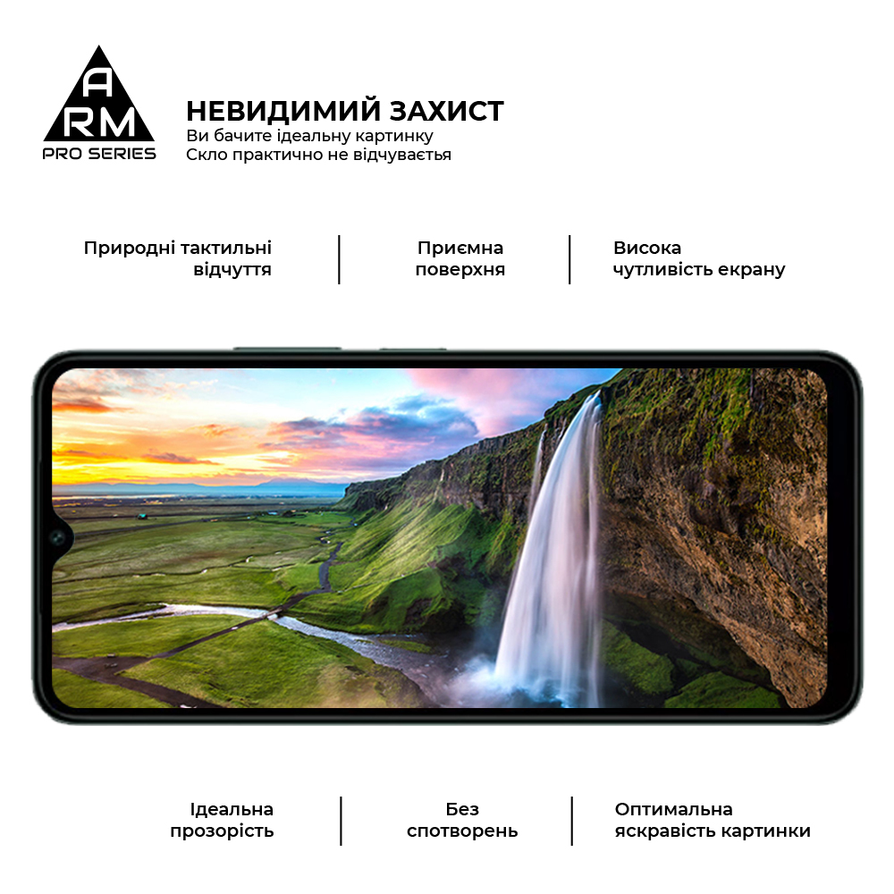 Защитное стекло ArmorStandart Pro для Xiaomi Redmi A3 (ARM74453) фото4