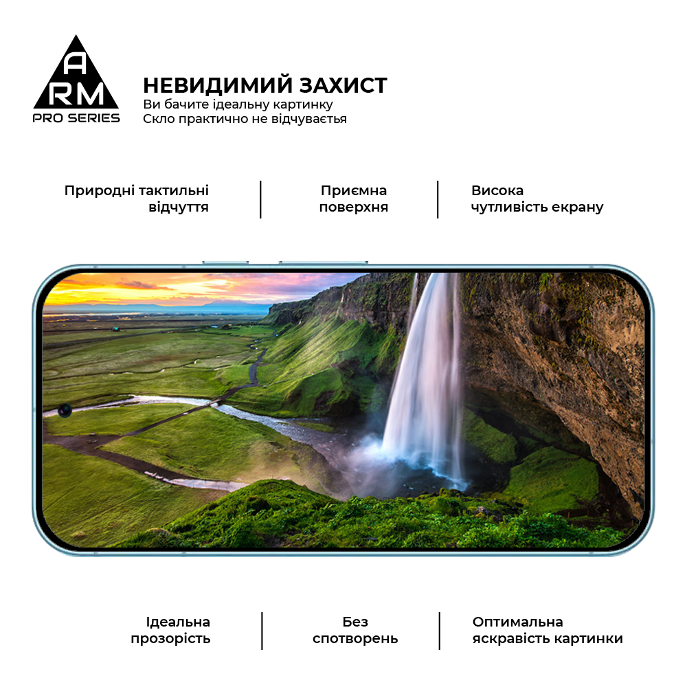 Захисне скло ArmorStandart Pro для Google Pixel 9 Pro (ARM74678) фото4