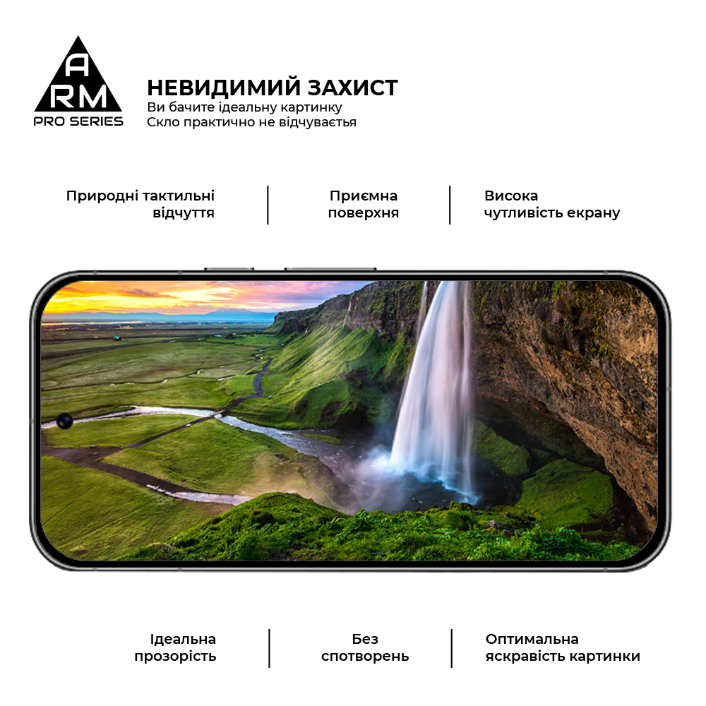 Захисне скло ArmorStandart Pro для Google Pixel 9 (ARM74679) фото