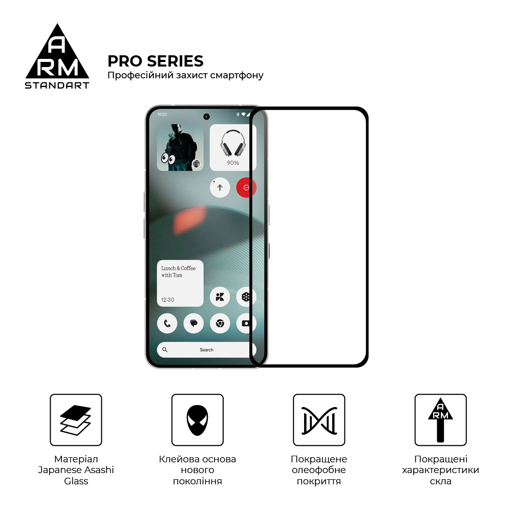 Захисне скло ArmorStandart Pro для Nothing Phone (3) (ARM87829) фото