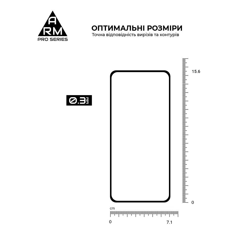 Захисне скло ArmorStandart Pro для Nothing Phone (3) (ARM87829) фото