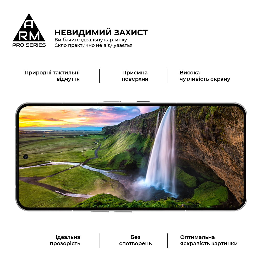 Захисне скло ArmorStandart Pro для Nothing Phone (3) (ARM87829) фото