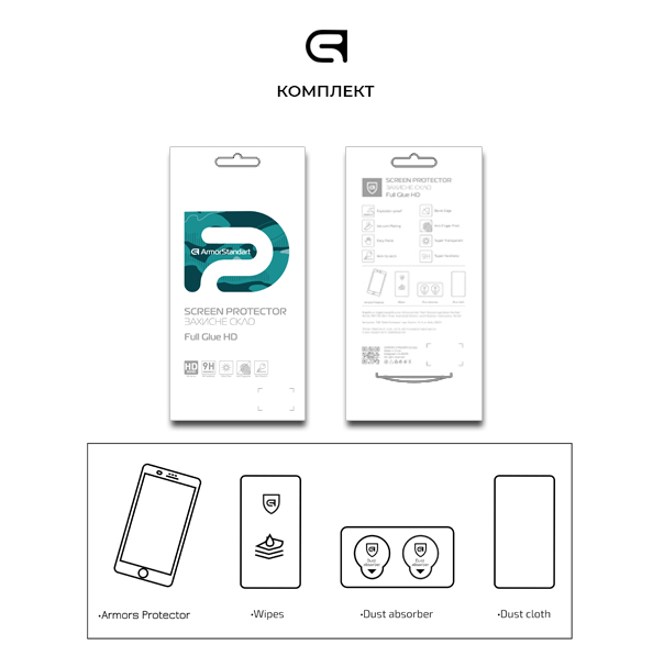 Защитное стекло ArmorStandart Full Glue HD для Motorola E22 Black (ARM67051) фото5
