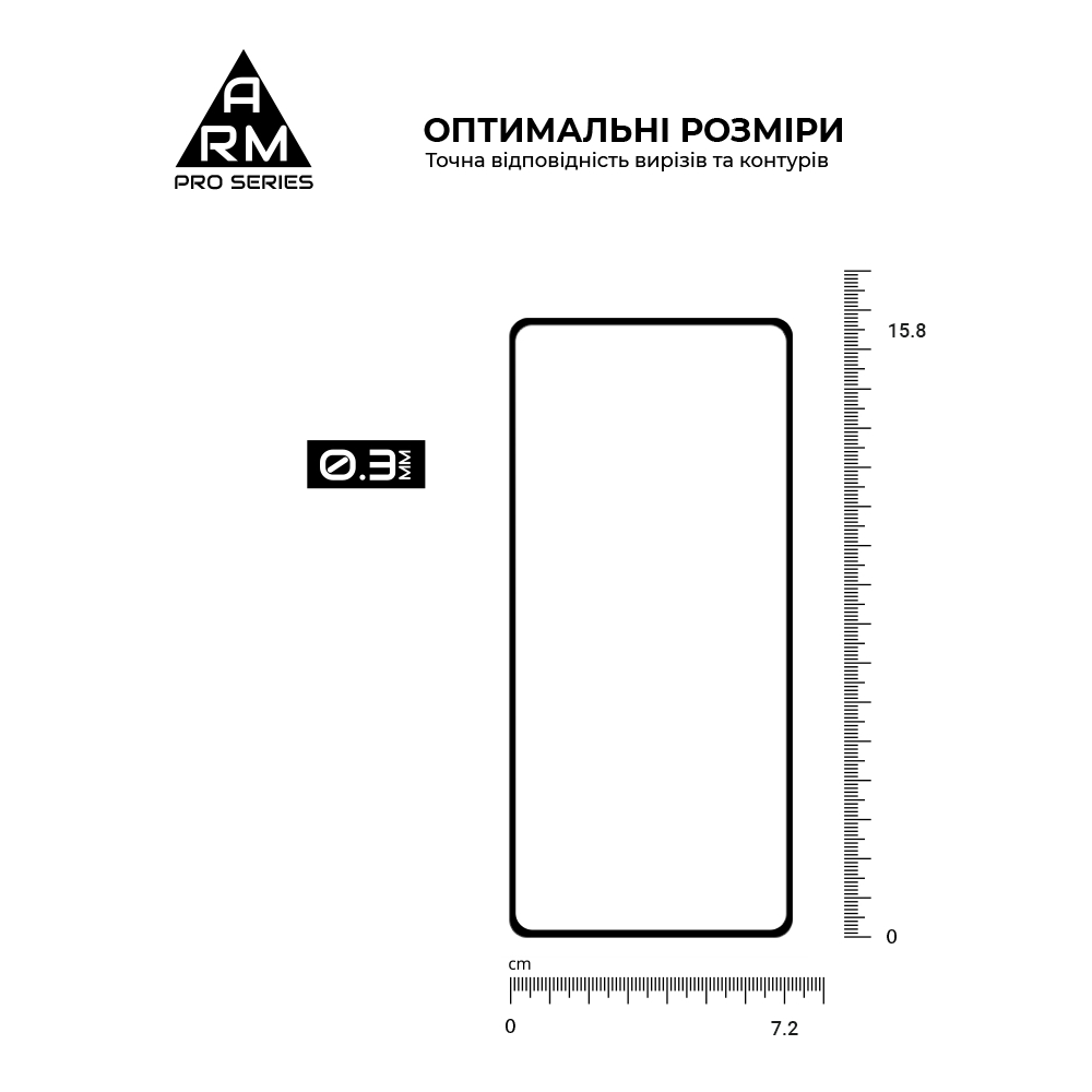 Защитное стекло ArmorStandart Pro для Xiaomi Redmi Note 14S 4G (ARM82035) фото3