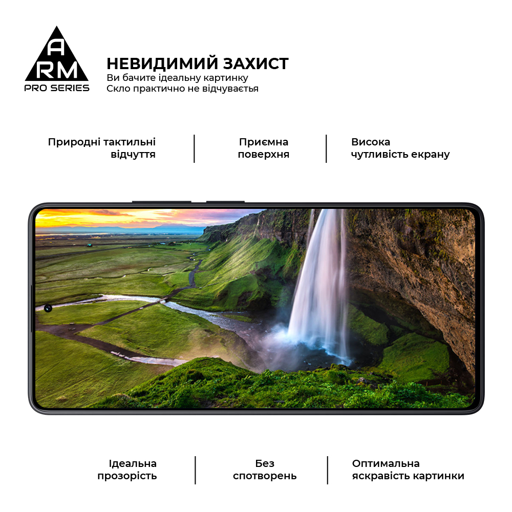 Защитное стекло ArmorStandart Pro для Xiaomi Redmi Note 14S 4G (ARM82035) фото4